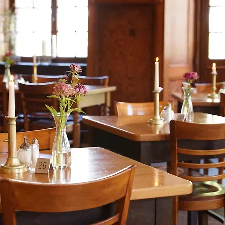 Hotel Gasthaus Schuetzen 2*