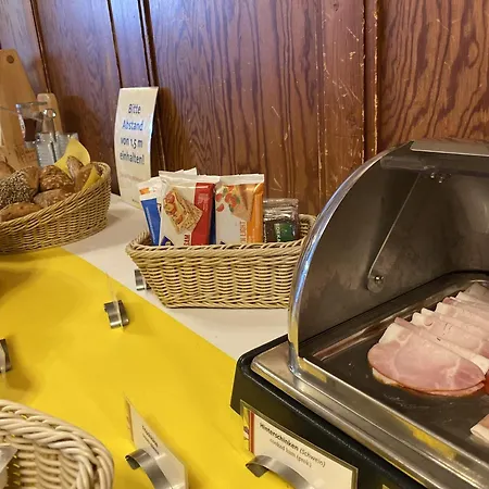 Отель Hotel Gasthaus Schuetzen